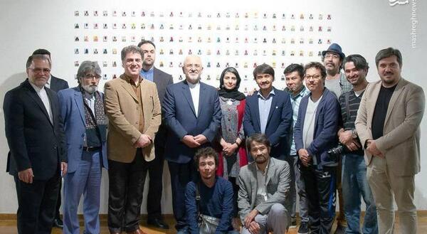 عکس دسته جمعی ظریف