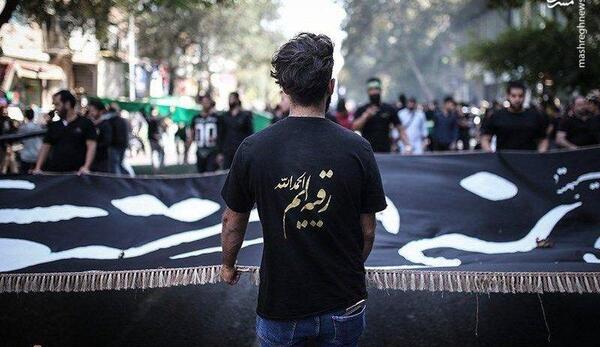 عکس دسته عزاداری