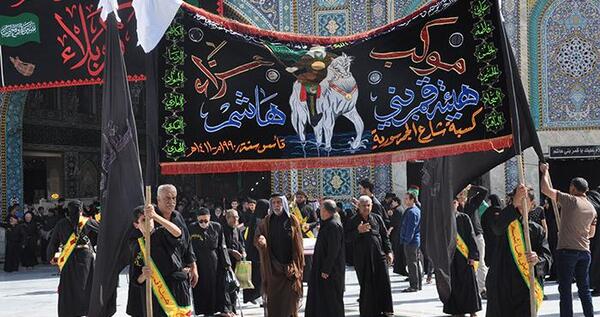 عکس دسته عزاداری
