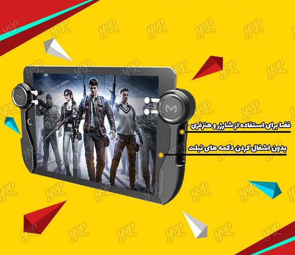 عکس دسته کالاف دیوتی