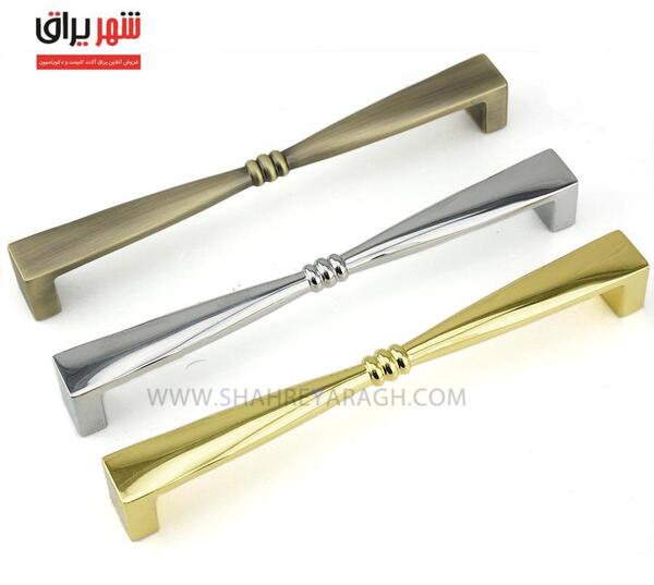 عکس دسته کابینت