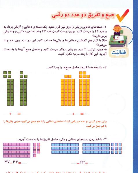 عکس دسته های صدتایی