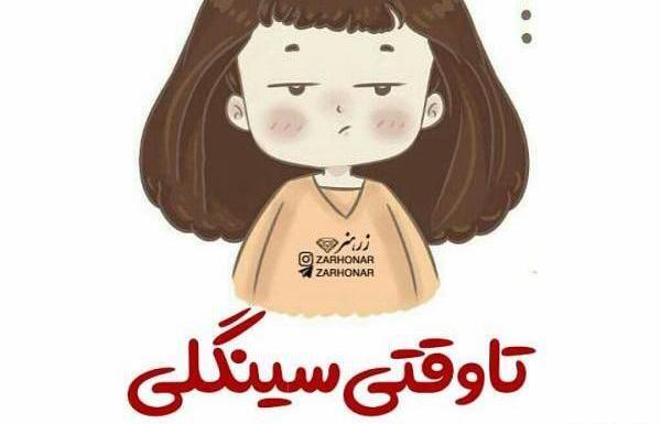 عکس بی تی اس پینترست