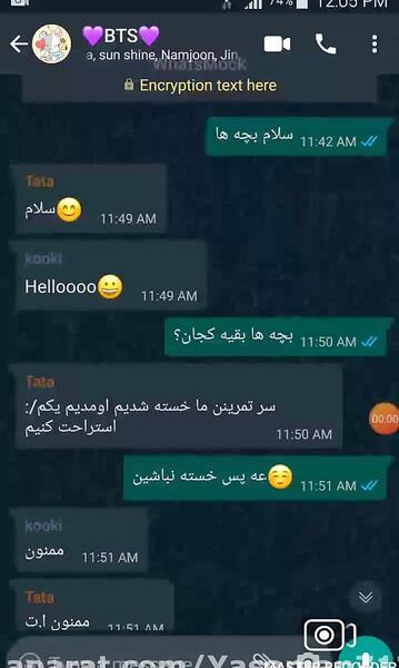 عکس فیک چت بی تی اس