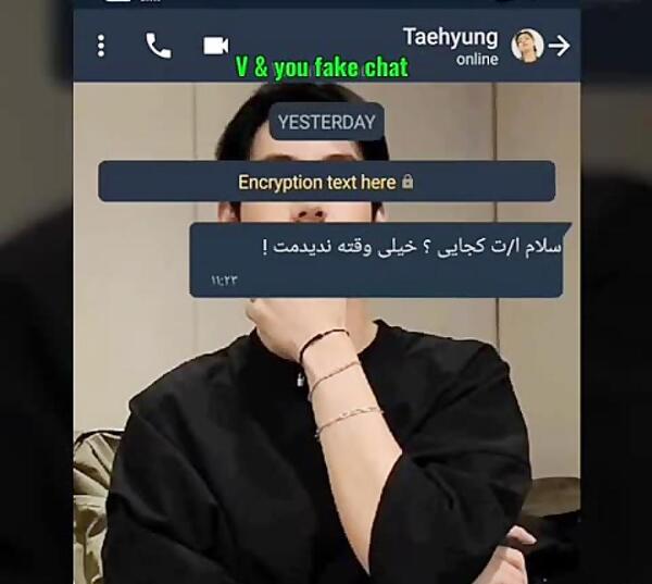 عکس فیک چت بی تی اس