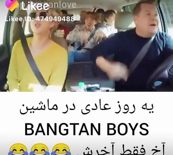 عکس خوابگاه بی تی اس