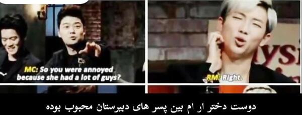 عکس بی تی اس دخترانه