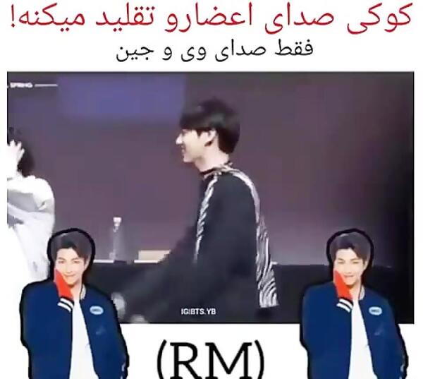 عکس بی تی اس با ریش