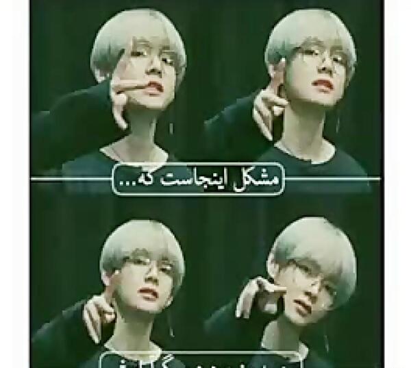 عکس بی تی اس با نوشته طنز