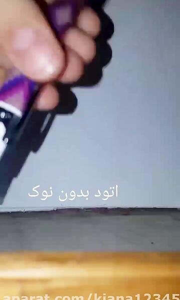 عکس بی تی اس برای قاب گوشی