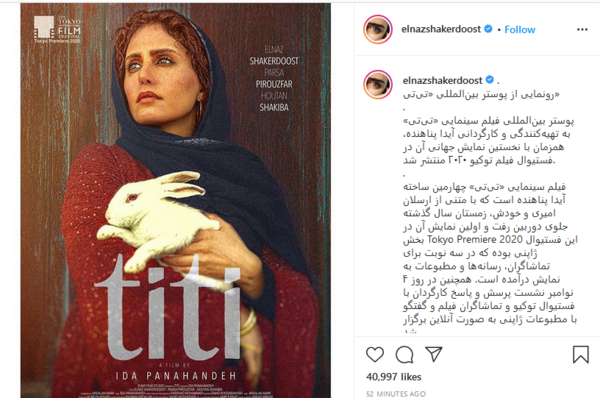 عکس بی تی اس مثبت 18