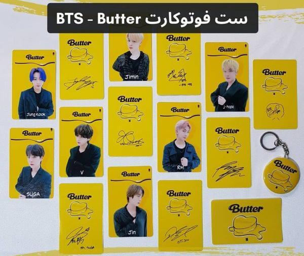 عکس بی تی اس butter