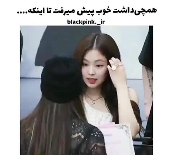 عکس العمل bts به blackpink