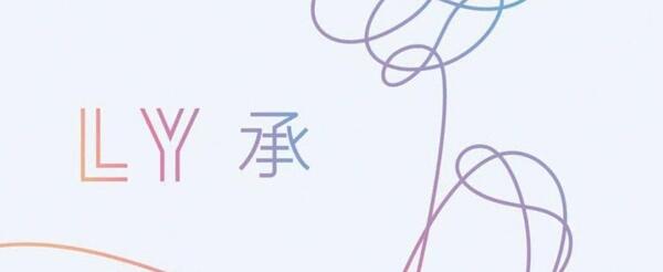 عکس آلبوم bts