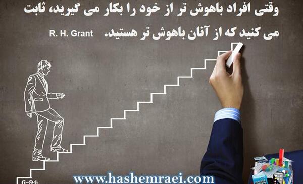عکس مدیریت