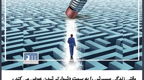 عکس مدیریتی