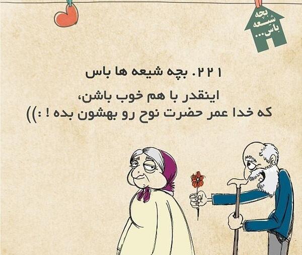 عکس مدیر اینستاگرام