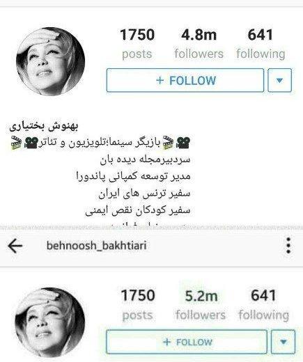 عکس مدیر اینستاگرام