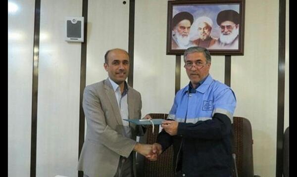 عکس مدیر اداره