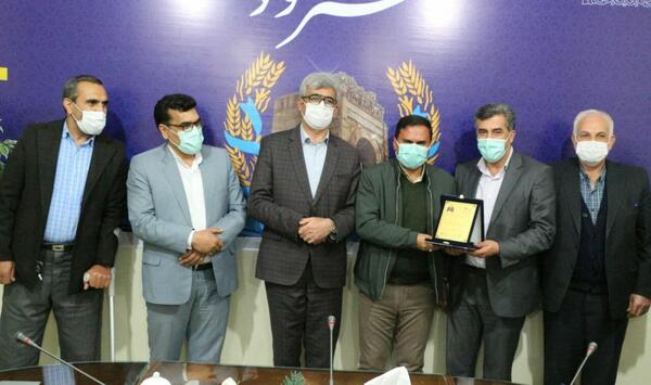 عکس مدیر اداره
