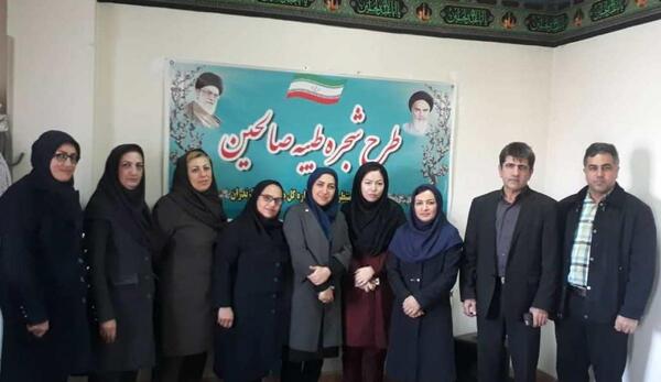 عکس مدیر اداره