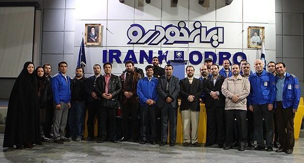 عکس مدیران ایران خودرو