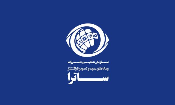 عکس مدیر آپارات