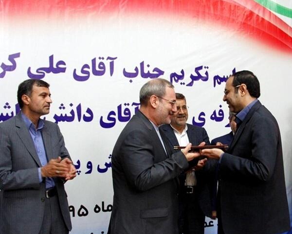 عکس مدیر کل آموزش و پرورش هرمزگان