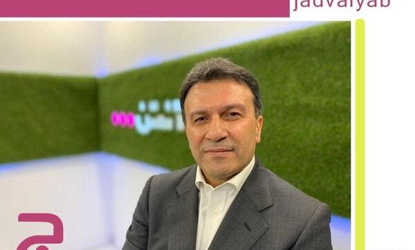 عکس مدیرعامل آینده