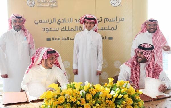 عکس مدیر باشگاه النصر