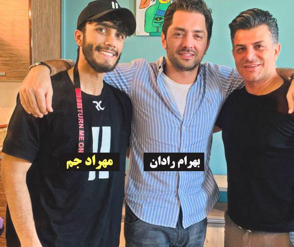 عکس مدیر برنامه مهراد جم