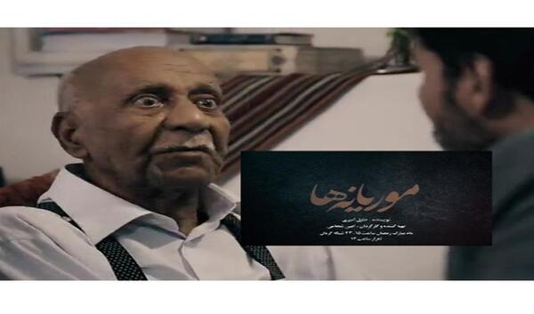 عکس مدیر پخش شبکه قران