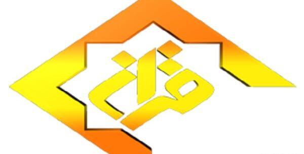 عکس مدیر پخش شبکه قران