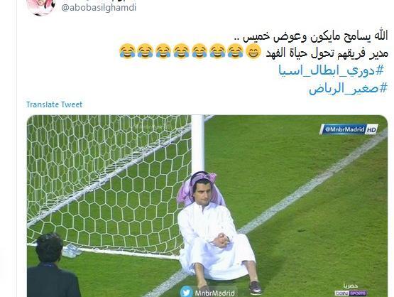 عکس مدیر تیم النصر