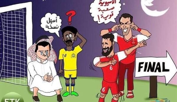 عکس مدیر تیم النصر عربستان