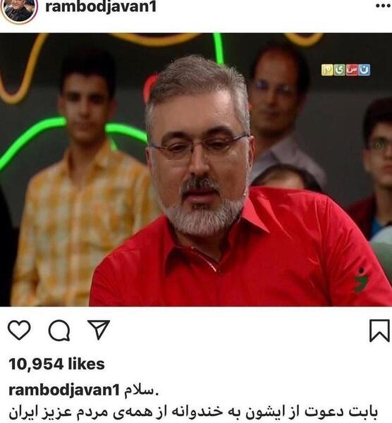عکس مدیر تولید خندوانه