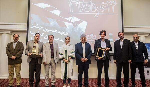 عکس مدیر تولید
