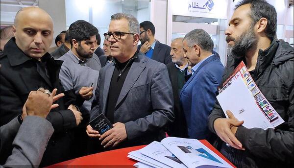 عکس مدیر تهران