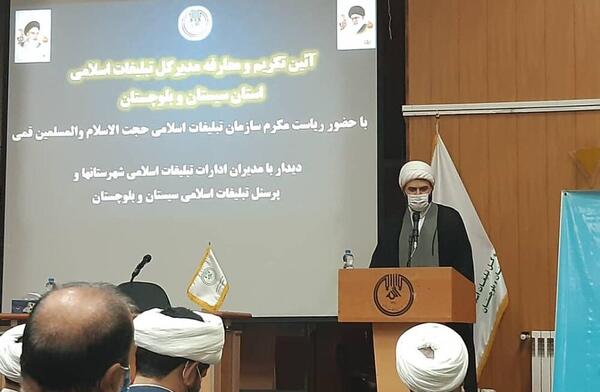 عکس مدیر تبلیغات