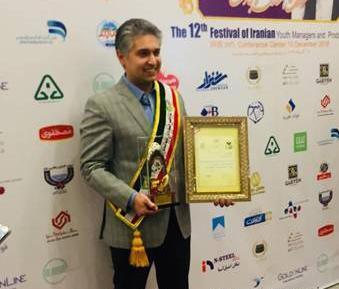 عکس مدیر جوان