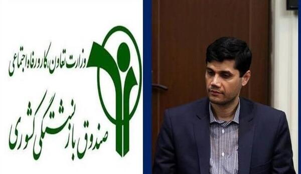 عکس مدیر جوان