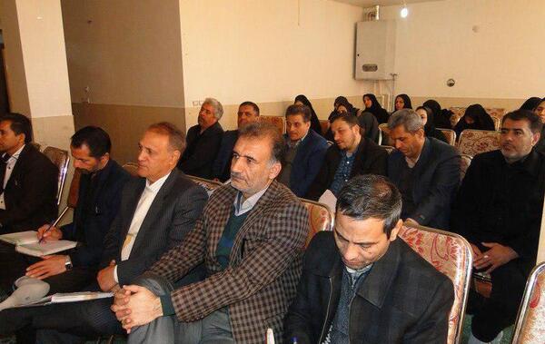 عکس جلسه مدیران