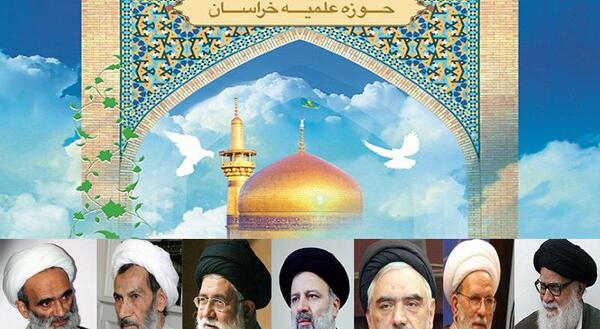 عکس مدیر حوزه