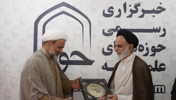 عکس مدیر حوزه