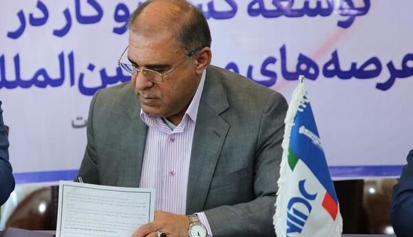 عکس مدیرعامل حفاری