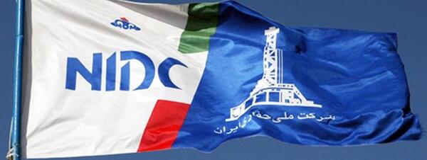 عکس مدیرعامل حفاری