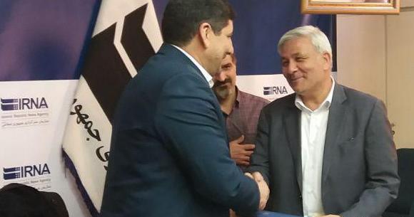 عکس مدیر خارجی