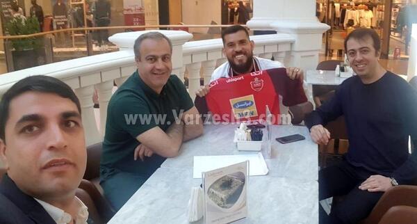 عکس مدیر خارجی