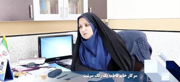 عکس مدیر دبیرستان