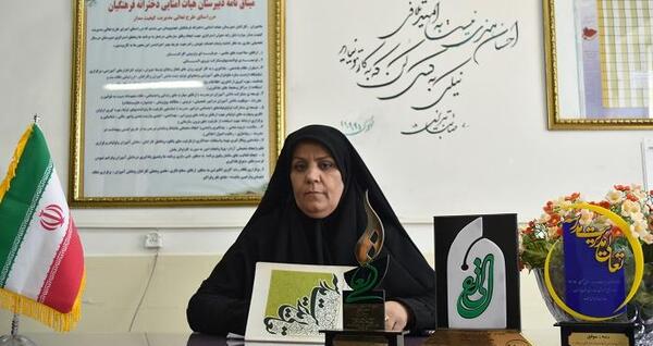 عکس مدیر دبیرستان